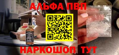 PSILOCYBIN Краснодар