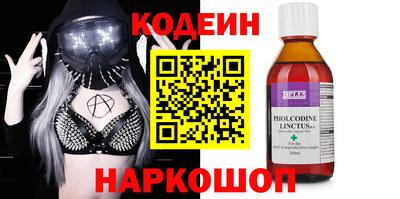 гашик Краснознаменск
