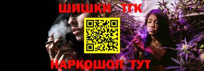 гашик Краснознаменск