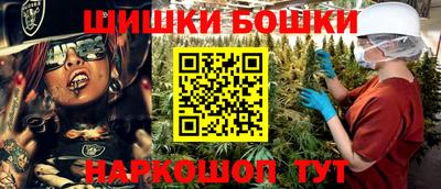 гашик Краснознаменск
