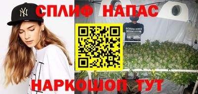 прущий лед Краснокаменск