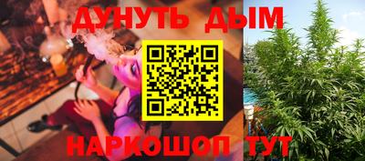 прущий лед Краснокаменск
