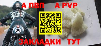 гашик Краснознаменск