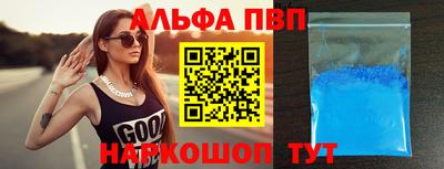 гашик Краснознаменск