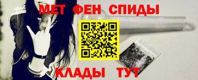 гашик Краснознаменск