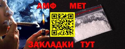 гашик Краснознаменск