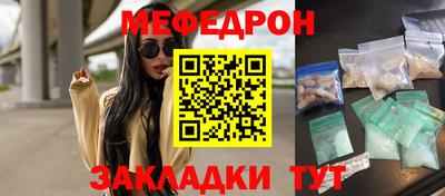 PSILOCYBIN Краснодар